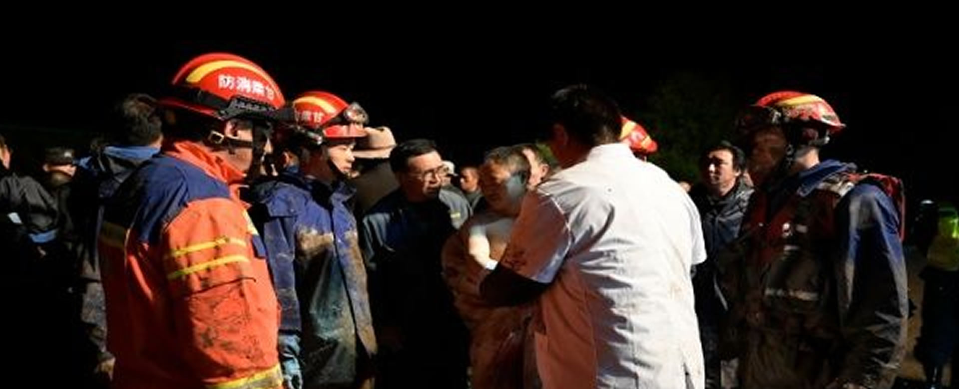 Suman 118 Fallecidos Tras Potente Terremoto De 6 2 Grados En China