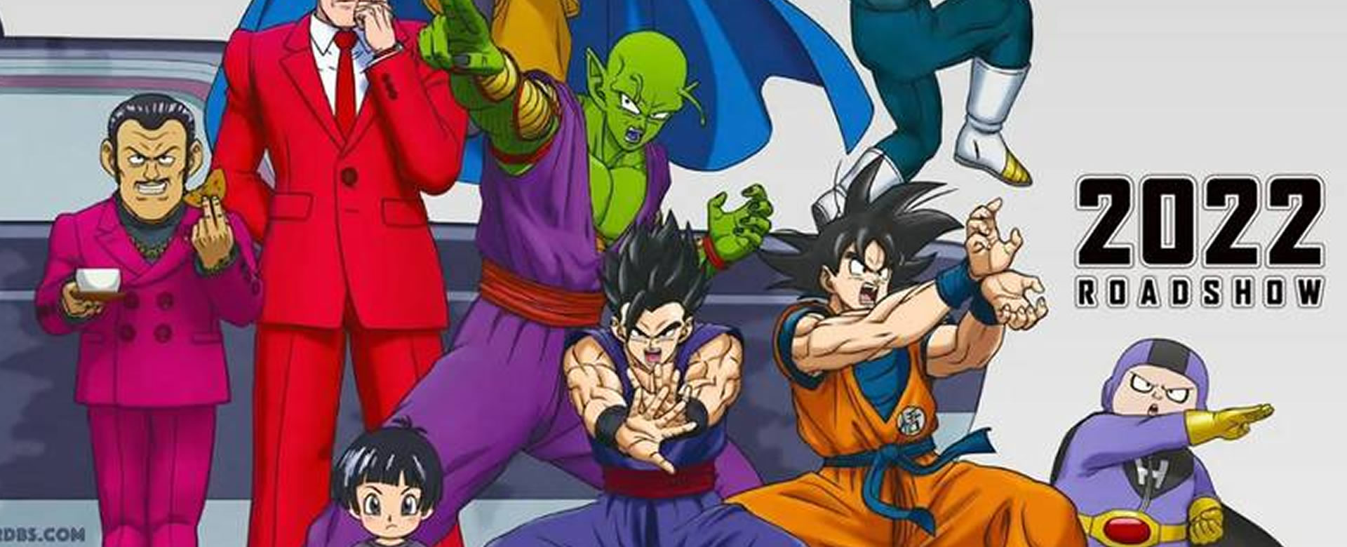 Crunchyroll LATAM ❄️ on X: ¡Dragon Ball Super: SUPER HERO llega